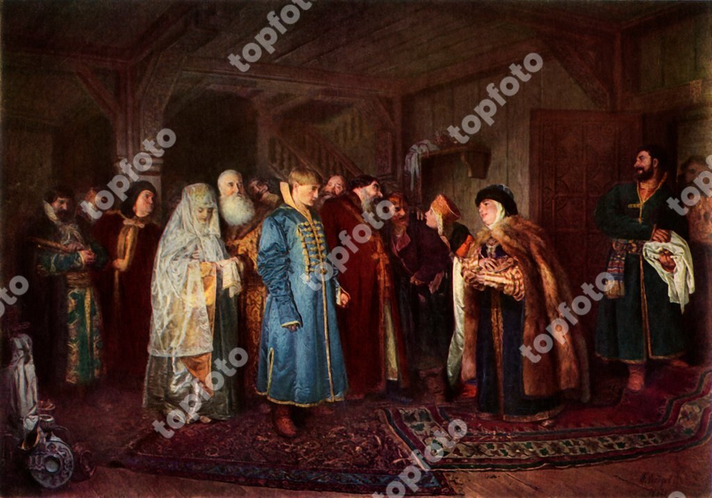 'A Boyar Wedding', 1883, (1965). A young couple of the Russian nobility ...