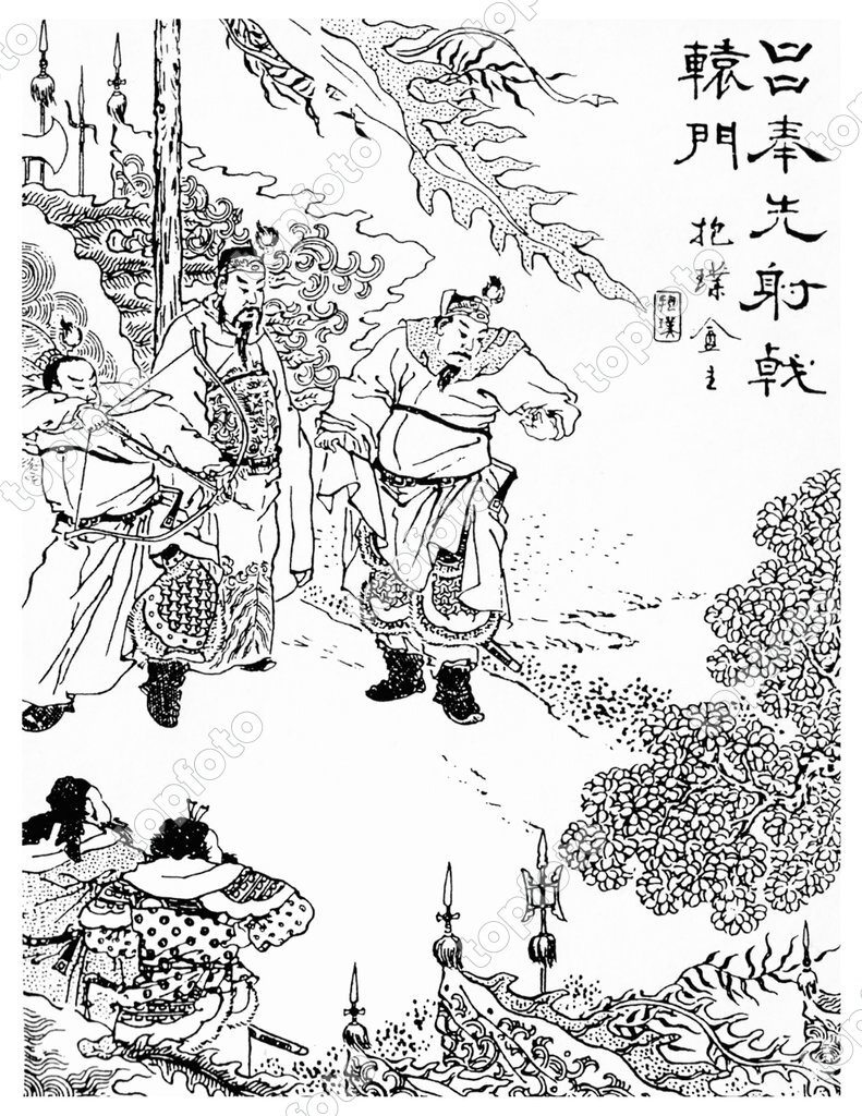 China Lu Bu February 199 Ce Aims At A Halberd While Liu Bei And Ji Ling Watch From A Qing Dynasty Edition Of Romance Of The Three Kingdoms Topfoto