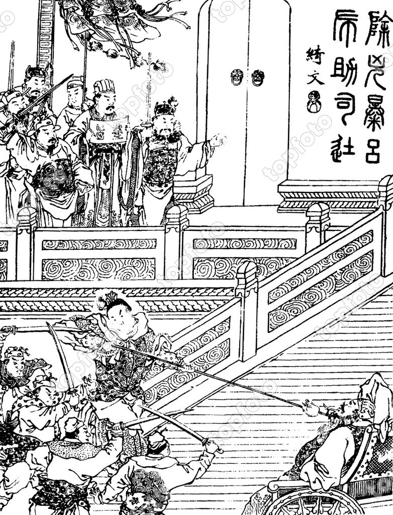 China Lu Bu February 199 Ce Assassinates Dong Zhuo 22 May 192 Ce From A Qing Dynasty Edition Of Romance Of The Three Kingdoms Released As I Zengxiang Quantu Sanguo Yanyi I Topfoto