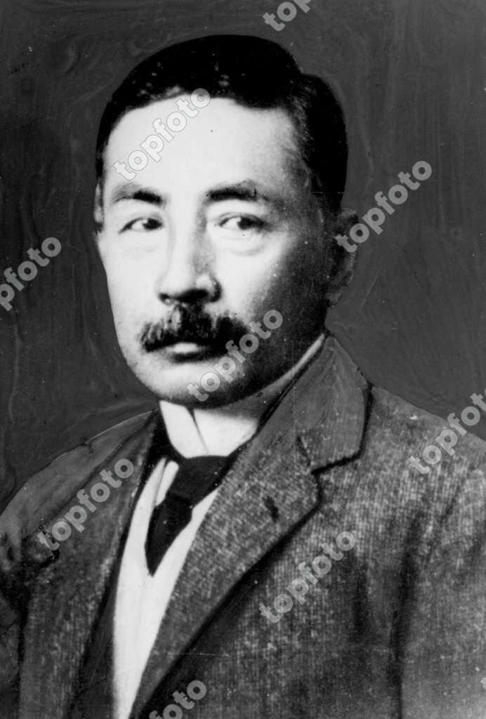 Soseki Natsume (1867-1916), Japanese novelist. - TopFoto