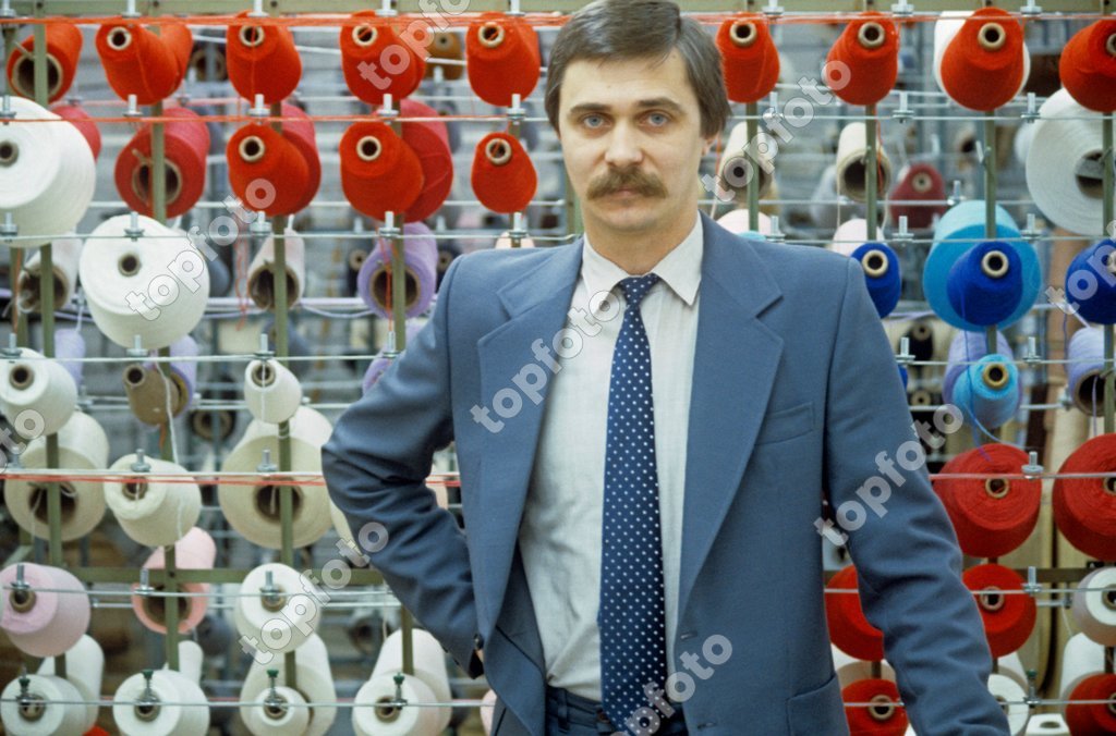 10 01 1985 Alexander Rebrikov Engineer At The Kosinskoye Knitted Goods Factory I ª 8 º A Ss A C E Ae Sputnik Topfoto