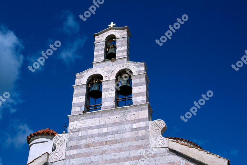 Saint Troica (Saint Trinity Holy Trinity Svete Trojice) Orthodox Church ...